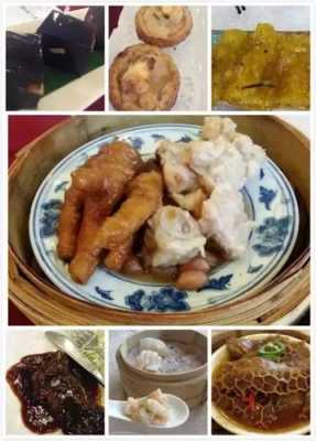 广州吃早茶哪里地道,广州早茶去哪里吃比较好-第3张图片-厨房小当家 广州吃早茶哪里地道,广州早茶去哪里吃比较好-第3张图片-厨房小当家