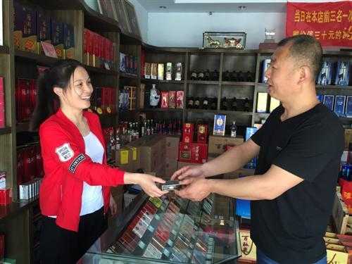 烟酒店怎么样服务客人(去烟酒店怎么买酒)-第1张图片-厨房小当家 烟酒店怎么样服务客人(去烟酒店怎么买酒)-第1张图片-厨房小当家