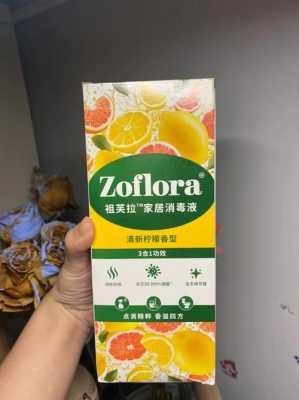 淳订宠物消毒液好吗,柠檬宝贝奶茶店怎么样啊-第3张图片-厨房小当家 淳订宠物消毒液好吗,柠檬宝贝奶茶店怎么样啊-第3张图片-厨房小当家