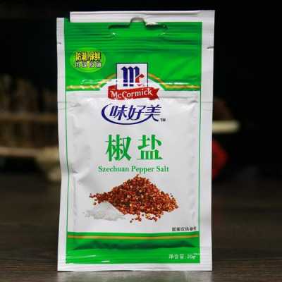 椒盐粉哪里有卖(椒盐粉哪里有卖的)-第2张图片-厨房小当家 椒盐粉哪里有卖(椒盐粉哪里有卖的)-第2张图片-厨房小当家