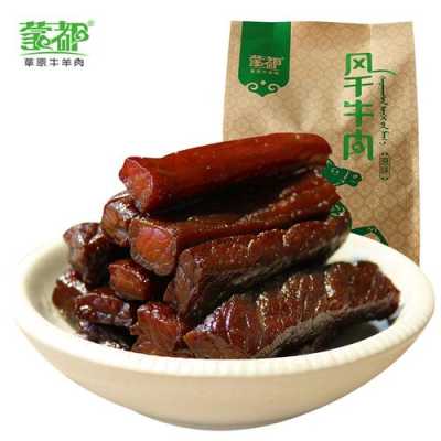 赤峰特产去哪里买(内蒙古赤峰十大特产)-第2张图片-厨房小当家 赤峰特产去哪里买(内蒙古赤峰十大特产)-第2张图片-厨房小当家