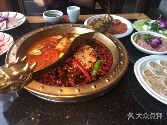 巴蜀鲜品火锅怎么样(巴蜀鲜品火锅怎么样)-第2张图片-厨房小当家 巴蜀鲜品火锅怎么样(巴蜀鲜品火锅怎么样)-第2张图片-厨房小当家