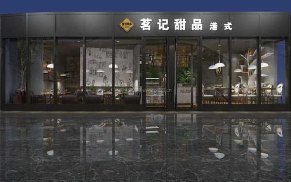 甜品店怎么样经营(甜品店怎么样经营好)-第1张图片-厨房小当家 甜品店怎么样经营(甜品店怎么样经营好)-第1张图片-厨房小当家