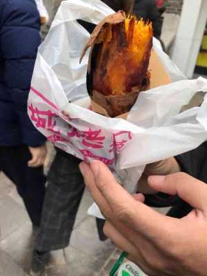 石家庄哪里有烤红薯的,泉城烤薯怎么样啊好吃吗-第1张图片-厨房小当家 石家庄哪里有烤红薯的,泉城烤薯怎么样啊好吃吗-第1张图片-厨房小当家