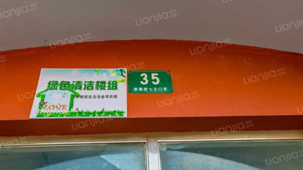 上海兰沁园怎么样(上海兰沁苑)-第2张图片-厨房小当家 上海兰沁园怎么样(上海兰沁苑)-第2张图片-厨房小当家