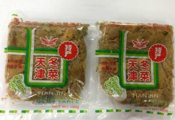 天津冬菜哪里有卖(天津冬菜哪里有卖的)-第1张图片-厨房小当家 天津冬菜哪里有卖(天津冬菜哪里有卖的)-第1张图片-厨房小当家