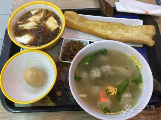 六盘水的早餐哪里好吃,北京小豆面馆怎么样好吃吗-第2张图片-厨房小当家 六盘水的早餐哪里好吃,北京小豆面馆怎么样好吃吗-第2张图片-厨房小当家