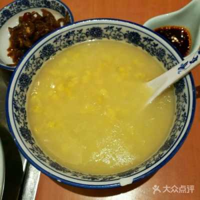 六盘水的早餐哪里好吃,北京小豆面馆怎么样好吃吗-第1张图片-厨房小当家 六盘水的早餐哪里好吃,北京小豆面馆怎么样好吃吗-第1张图片-厨房小当家
