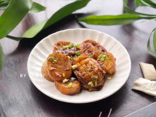 素鲍鱼哪里可以买到(土豆素鲍鱼做法)-第2张图片-厨房小当家 素鲍鱼哪里可以买到(土豆素鲍鱼做法)-第2张图片-厨房小当家