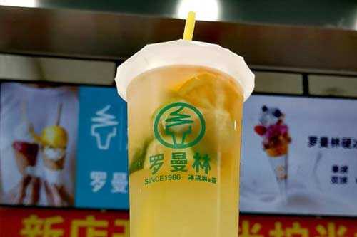 天气冷喝什么奶茶,罗曼林冰淇淋加盟怎么样啊-第2张图片-厨房小当家