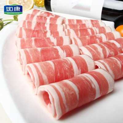 火锅羊肉卷哪里买(火锅羊肉卷哪里买便宜)-第3张图片-厨房小当家 火锅羊肉卷哪里买(火锅羊肉卷哪里买便宜)-第3张图片-厨房小当家