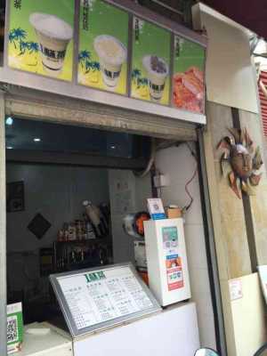 奶茶鸡排店怎么样(奶茶鸡排店怎么样好吃吗)-第2张图片-厨房小当家 奶茶鸡排店怎么样(奶茶鸡排店怎么样好吃吗)-第2张图片-厨房小当家