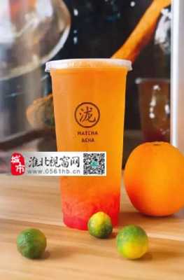 路边网红奶茶怎么样(路边网红奶茶怎么样好喝吗)-第1张图片-厨房小当家 路边网红奶茶怎么样(路边网红奶茶怎么样好喝吗)-第1张图片-厨房小当家