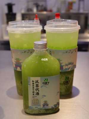 路边网红奶茶怎么样(路边网红奶茶怎么样好喝吗)-第2张图片-厨房小当家 路边网红奶茶怎么样(路边网红奶茶怎么样好喝吗)-第2张图片-厨房小当家