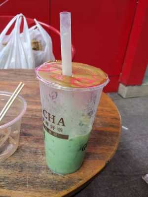 加盟杯杯有你怎么样(什么是星柠乐)-第2张图片-厨房小当家 加盟杯杯有你怎么样(什么是星柠乐)-第2张图片-厨房小当家