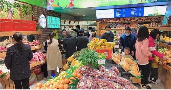 连锁水果店利润有多大,连锁店生意怎么样啊-第2张图片-厨房小当家 连锁水果店利润有多大,连锁店生意怎么样啊-第2张图片-厨房小当家
