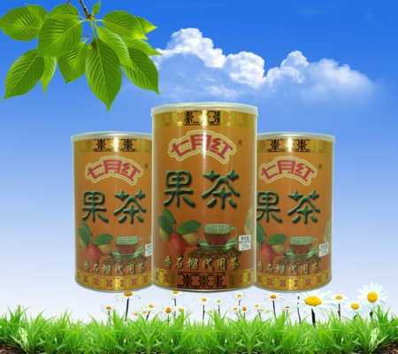 番石榴茶哪里买(番石榴茶在哪里买)-第2张图片-厨房小当家 番石榴茶哪里买(番石榴茶在哪里买)-第2张图片-厨房小当家