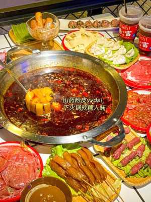 88红火锅底料怎么样,武汉红辣椒火锅怎么样好吃吗-第3张图片-厨房小当家 88红火锅底料怎么样,武汉红辣椒火锅怎么样好吃吗-第3张图片-厨房小当家