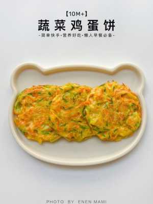网红蛋饼在哪里(杭州哪里的早餐最有名,最好吃)-第3张图片-厨房小当家 网红蛋饼在哪里(杭州哪里的早餐最有名,最好吃)-第3张图片-厨房小当家