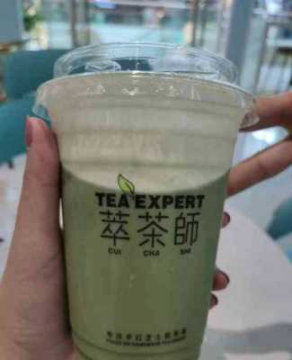 萃茶师属于什么档次,萃茶师奶茶怎么样好喝吗-第3张图片-厨房小当家