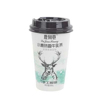鹿角巷奶茶包怎么样(鹿角巷奶茶包怎么样好喝吗)-第1张图片-厨房小当家 鹿角巷奶茶包怎么样(鹿角巷奶茶包怎么样好喝吗)-第1张图片-厨房小当家