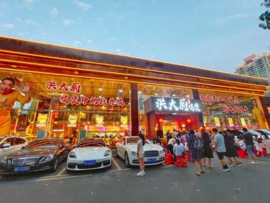 深圳皇岗村都有些什么好吃的地方,深圳鸡煲哪里好吃啊-第1张图片-厨房小当家 深圳皇岗村都有些什么好吃的地方,深圳鸡煲哪里好吃啊-第1张图片-厨房小当家