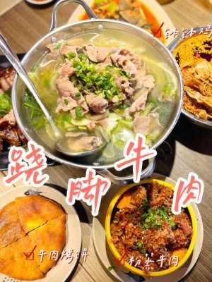 上海哪里买牛肉好（上海卖牛肉的一条街）-第2张图片-厨房小当家