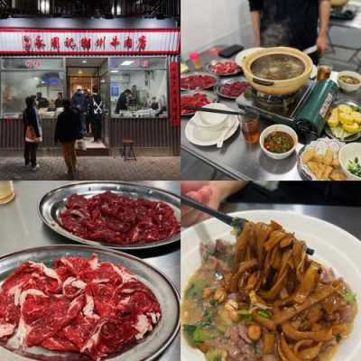 上海哪里买牛肉好（上海卖牛肉的一条街）-第3张图片-厨房小当家