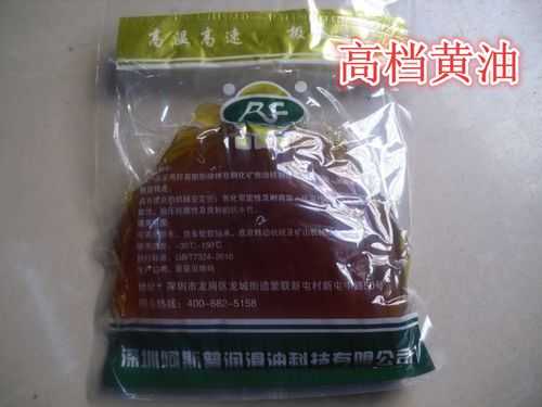 黄油在哪里可以买(黄油,哪里有的卖)-第2张图片-厨房小当家 黄油在哪里可以买(黄油,哪里有的卖)-第2张图片-厨房小当家