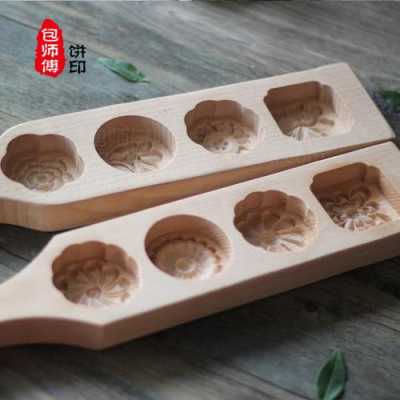 做糕点模具哪里买(元江朵朵糕的模具哪里买)-第1张图片-厨房小当家 做糕点模具哪里买(元江朵朵糕的模具哪里买)-第1张图片-厨房小当家