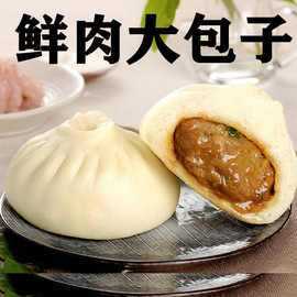 深圳哪里的包子好吃（深圳龙华附近哪里有批发馒头包子类的啊）-第3张图片-厨房小当家