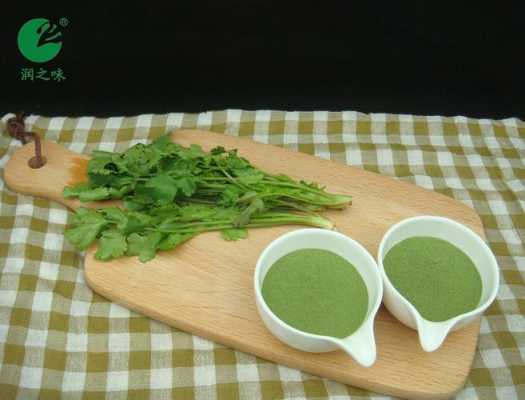 香菜粉哪里有卖的(香菜粉哪里有卖的)-第1张图片-厨房小当家 香菜粉哪里有卖的(香菜粉哪里有卖的)-第1张图片-厨房小当家