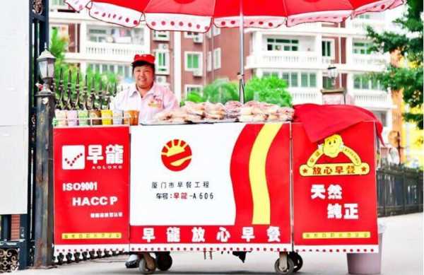 早龙早点加盟怎么样(早龙早餐卖不完怎么办)-第3张图片-厨房小当家 早龙早点加盟怎么样(早龙早餐卖不完怎么办)-第3张图片-厨房小当家