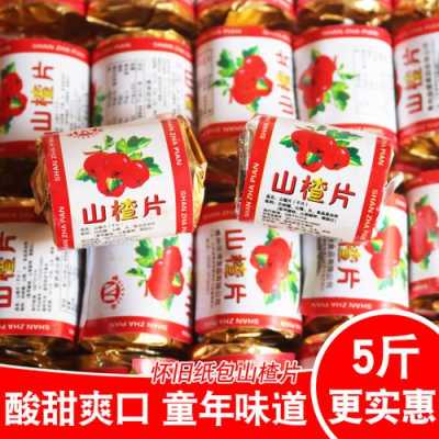 山楂片哪里的好(山东省哪里产的山楂营养好)-第3张图片-厨房小当家 山楂片哪里的好(山东省哪里产的山楂营养好)-第3张图片-厨房小当家