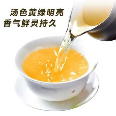 恋凝香茶叶什么档次,恋茶奶茶店怎么样啊-第3张图片-厨房小当家 恋凝香茶叶什么档次,恋茶奶茶店怎么样啊-第3张图片-厨房小当家