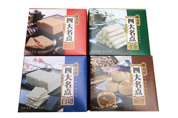 合肥烘糕哪里有卖(合肥四大特产有哪些?在哪能买到)-第2张图片-厨房小当家 合肥烘糕哪里有卖(合肥四大特产有哪些?在哪能买到)-第2张图片-厨房小当家