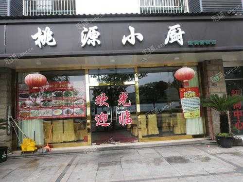 餐饮店位置是偏住宅还是偏商业好,餐饮选址开发工作怎么样啊-第3张图片-厨房小当家 餐饮店位置是偏住宅还是偏商业好,餐饮选址开发工作怎么样啊-第3张图片-厨房小当家