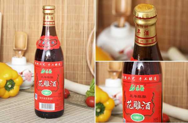 花雕酒哪里的好(花雕酒哪里的好喝)-第1张图片-厨房小当家 花雕酒哪里的好(花雕酒哪里的好喝)-第1张图片-厨房小当家