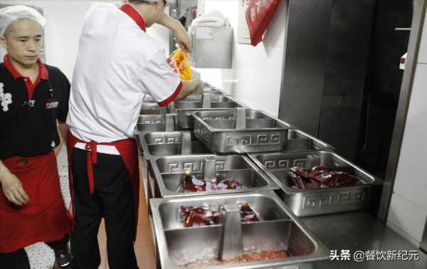 鱼火锅饭店上班怎么样(海底捞工作怎么样)-第3张图片-厨房小当家 鱼火锅饭店上班怎么样(海底捞工作怎么样)-第3张图片-厨房小当家