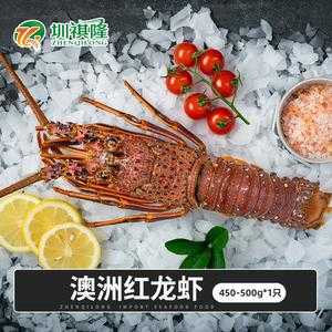 波士顿哪里龙虾好吃(青龙和波龙哪个好吃)-第2张图片-厨房小当家 波士顿哪里龙虾好吃(青龙和波龙哪个好吃)-第2张图片-厨房小当家