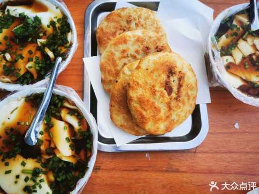 青州潍坊肉火烧哪家好吃,潍坊哪里的肉火烧好吃又便宜-第2张图片-厨房小当家