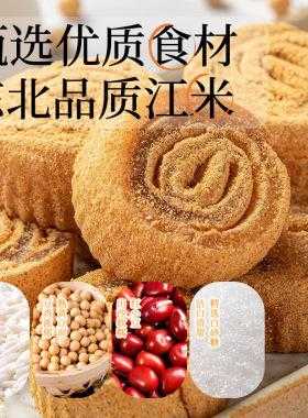三旗百汇有驴打滚吗,北京哪里有卖驴打滚的超市-第1张图片-厨房小当家 三旗百汇有驴打滚吗,北京哪里有卖驴打滚的超市-第1张图片-厨房小当家