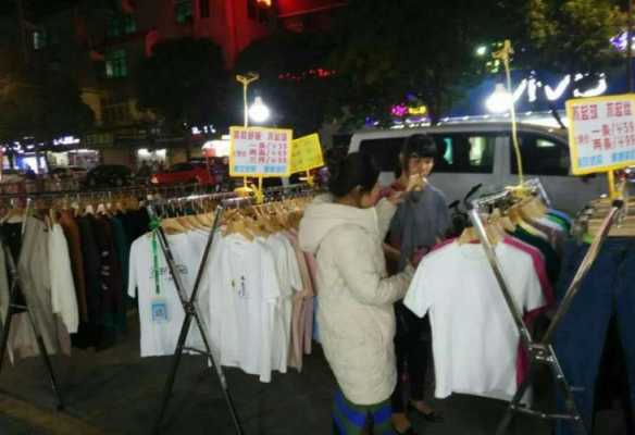 做卖衣服的代理好做吗,服装加盟怎么样亏本吗知乎-第3张图片-厨房小当家 做卖衣服的代理好做吗,服装加盟怎么样亏本吗知乎-第3张图片-厨房小当家