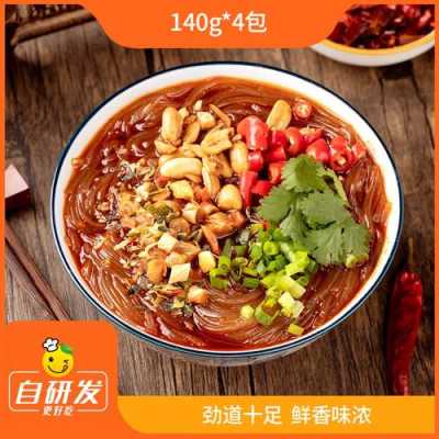 成都酸辣粉哪里好吃(成都酸辣粉哪里好吃又便宜)-第1张图片-厨房小当家 成都酸辣粉哪里好吃(成都酸辣粉哪里好吃又便宜)-第1张图片-厨房小当家
