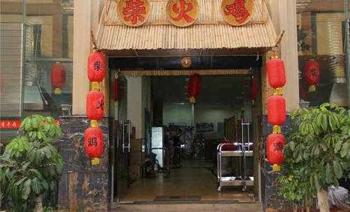 农村饭店如何经营,开个特色饭店-第3张图片-厨房小当家 农村饭店如何经营,开个特色饭店-第3张图片-厨房小当家