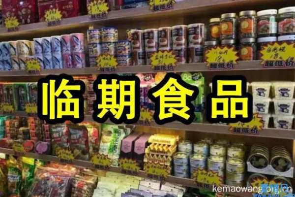 吃的行业怎么样呢（吃的行业怎么样呢赚钱）-第3张图片-厨房小当家