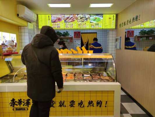 现在开鸭货店怎么样(现在开鸭货店怎么样赚钱)-第1张图片-厨房小当家 现在开鸭货店怎么样(现在开鸭货店怎么样赚钱)-第1张图片-厨房小当家