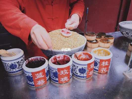 镜糕蒸笼哪里有卖(镜糕的家常做法)-第2张图片-厨房小当家 镜糕蒸笼哪里有卖(镜糕的家常做法)-第2张图片-厨房小当家