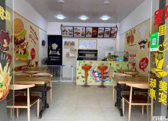 小吃店盈利怎么样(小吃店盈利怎么样)-第2张图片-厨房小当家 小吃店盈利怎么样(小吃店盈利怎么样)-第2张图片-厨房小当家