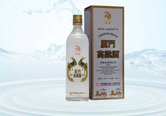 厦门高粱酒为什么便宜,-第1张图片-厨房小当家 厦门高粱酒为什么便宜,-第1张图片-厨房小当家